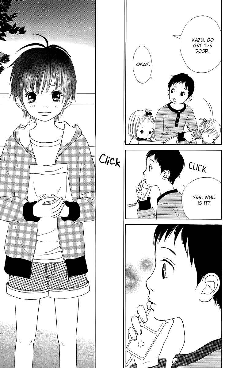 Page 4 Chapter 18 Shoujo Shounen Gakkyuudan
