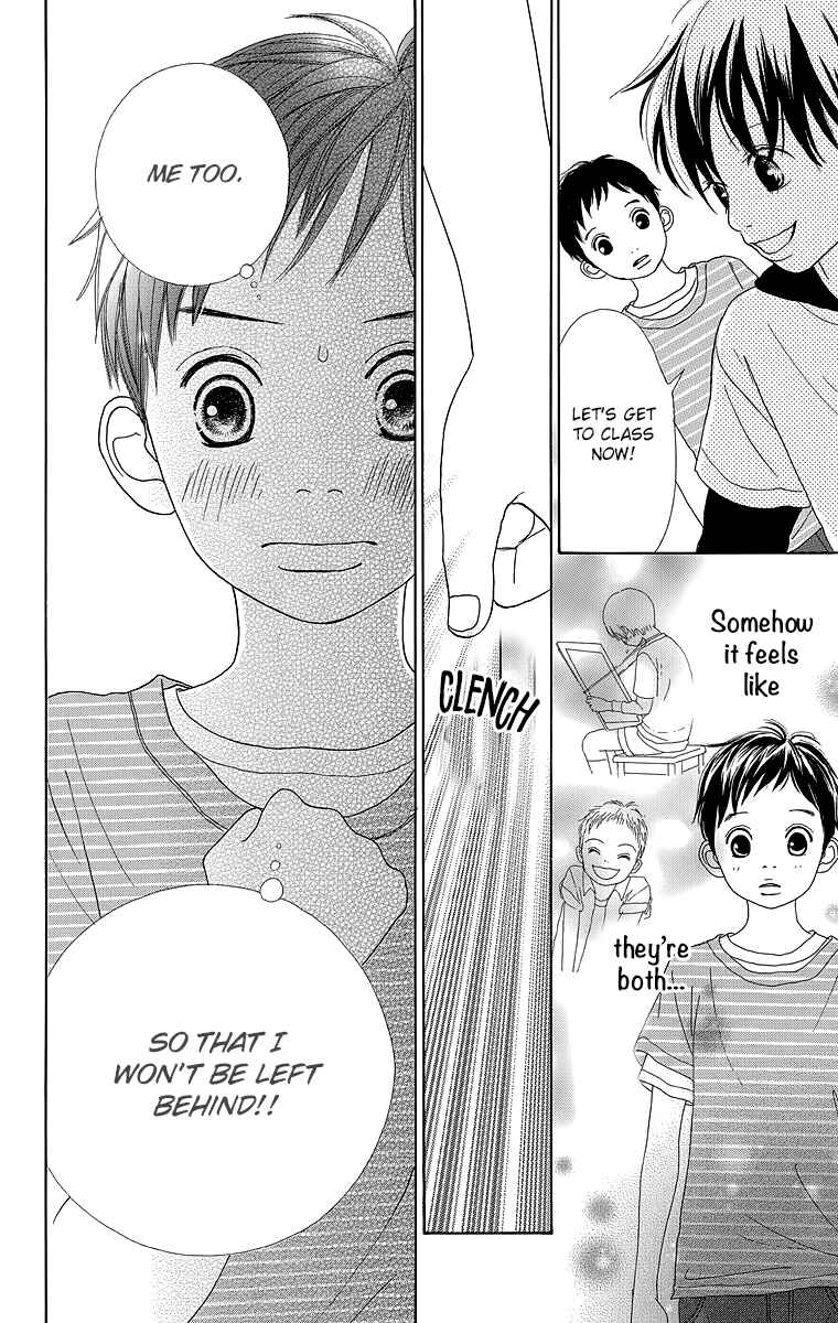 Page 43 Chapter 18 Shoujo Shounen Gakkyuudan