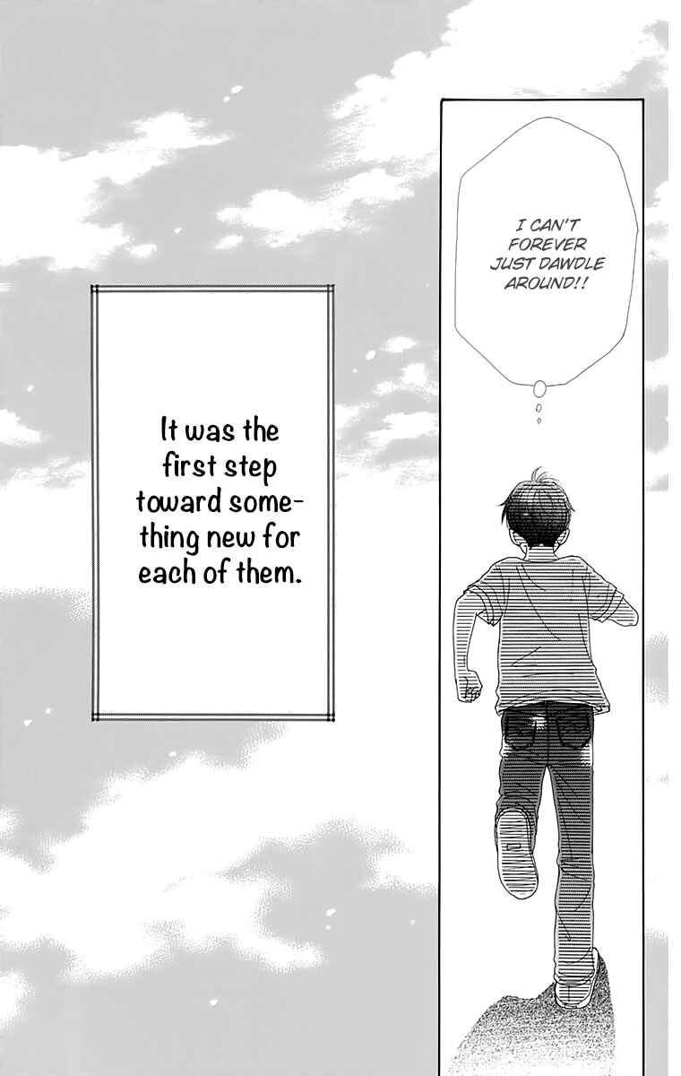 Page 44 Chapter 18 Shoujo Shounen Gakkyuudan