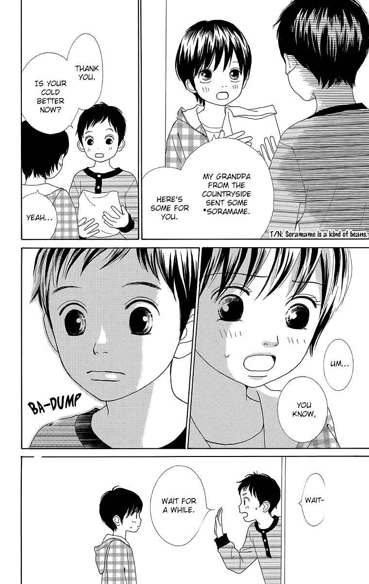 Page 5 Chapter 18 Shoujo Shounen Gakkyuudan