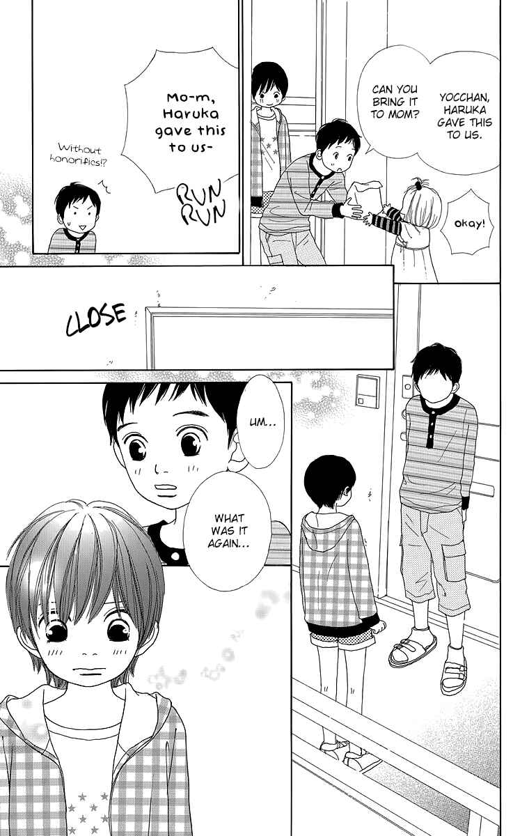 Page 6 Chapter 18 Shoujo Shounen Gakkyuudan