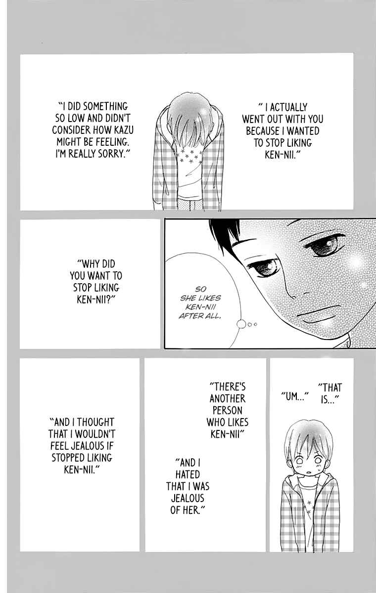 Page 9 Chapter 18 Shoujo Shounen Gakkyuudan