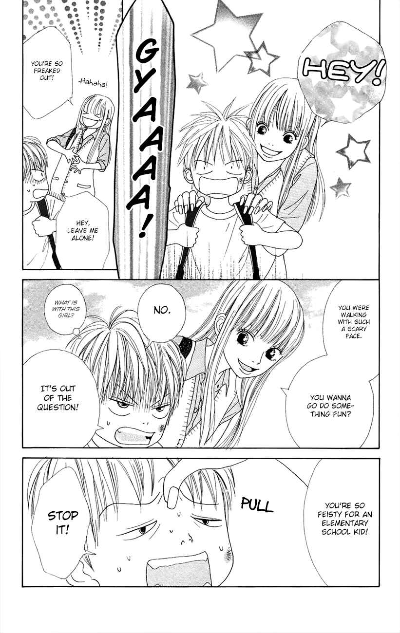 Page 15 Chapter 6 Shoujo Shounen Gakkyuudan