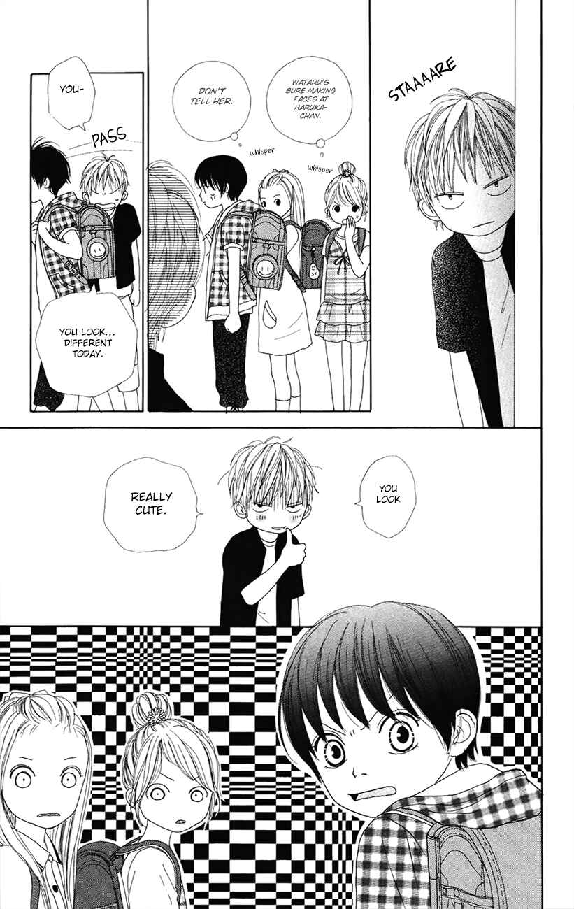 Page 19 Chapter 6 Shoujo Shounen Gakkyuudan