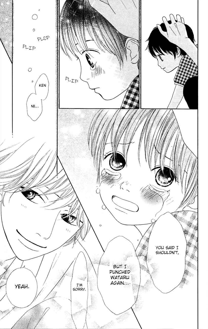 Page 27 Chapter 6 Shoujo Shounen Gakkyuudan