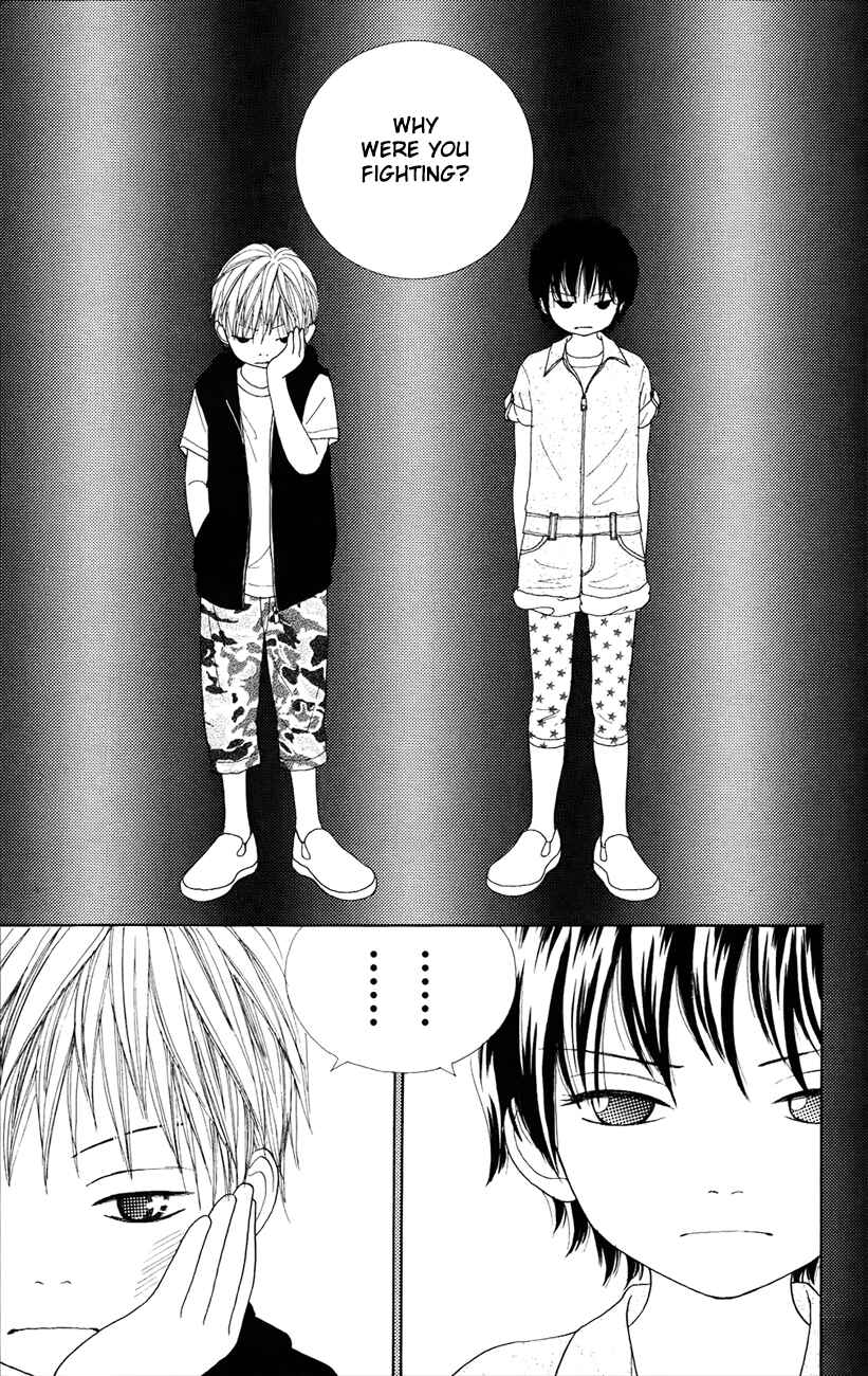 Page 3 Chapter 6 Shoujo Shounen Gakkyuudan