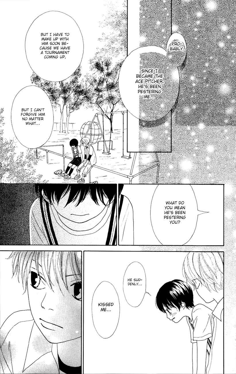 Page 41 Chapter 6 Shoujo Shounen Gakkyuudan