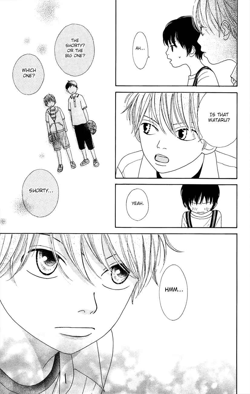Page 43 Chapter 6 Shoujo Shounen Gakkyuudan