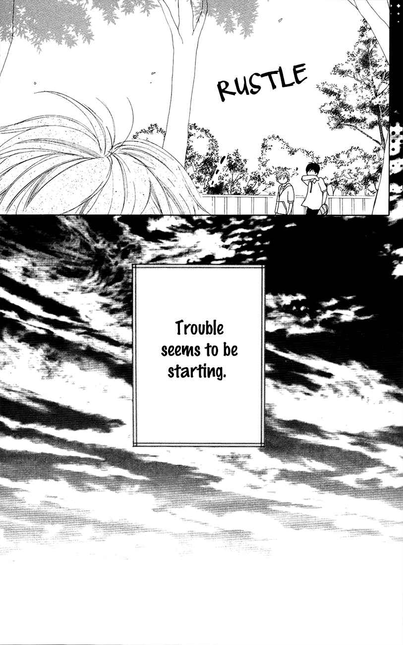 Page 45 Chapter 6 Shoujo Shounen Gakkyuudan
