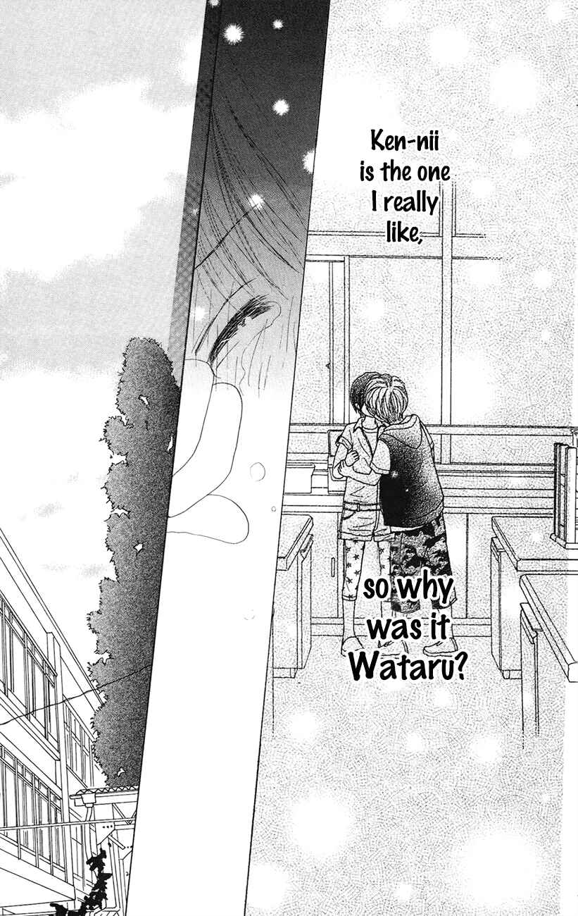 Page 9 Chapter 6 Shoujo Shounen Gakkyuudan