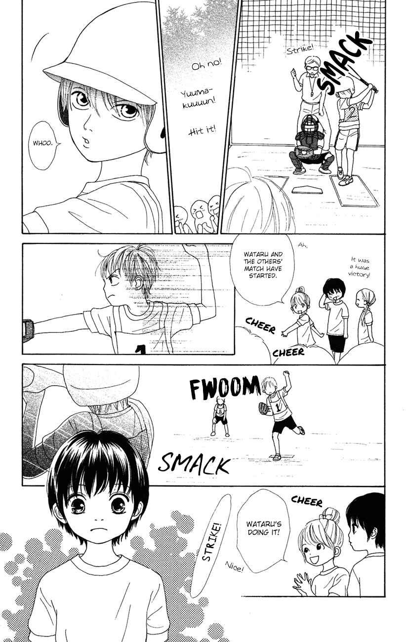 Page 10 Chapter 7 Shoujo Shounen Gakkyuudan