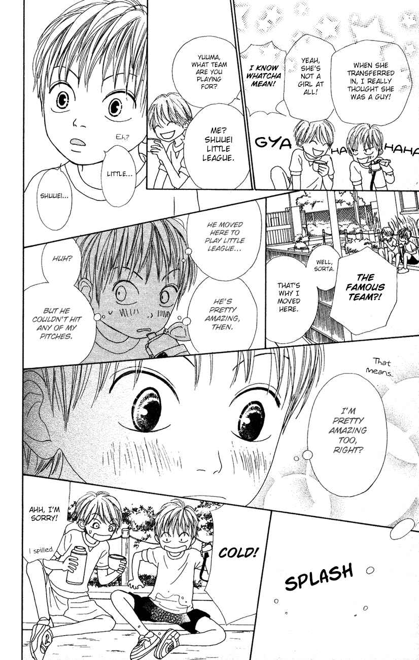 Page 13 Chapter 7 Shoujo Shounen Gakkyuudan