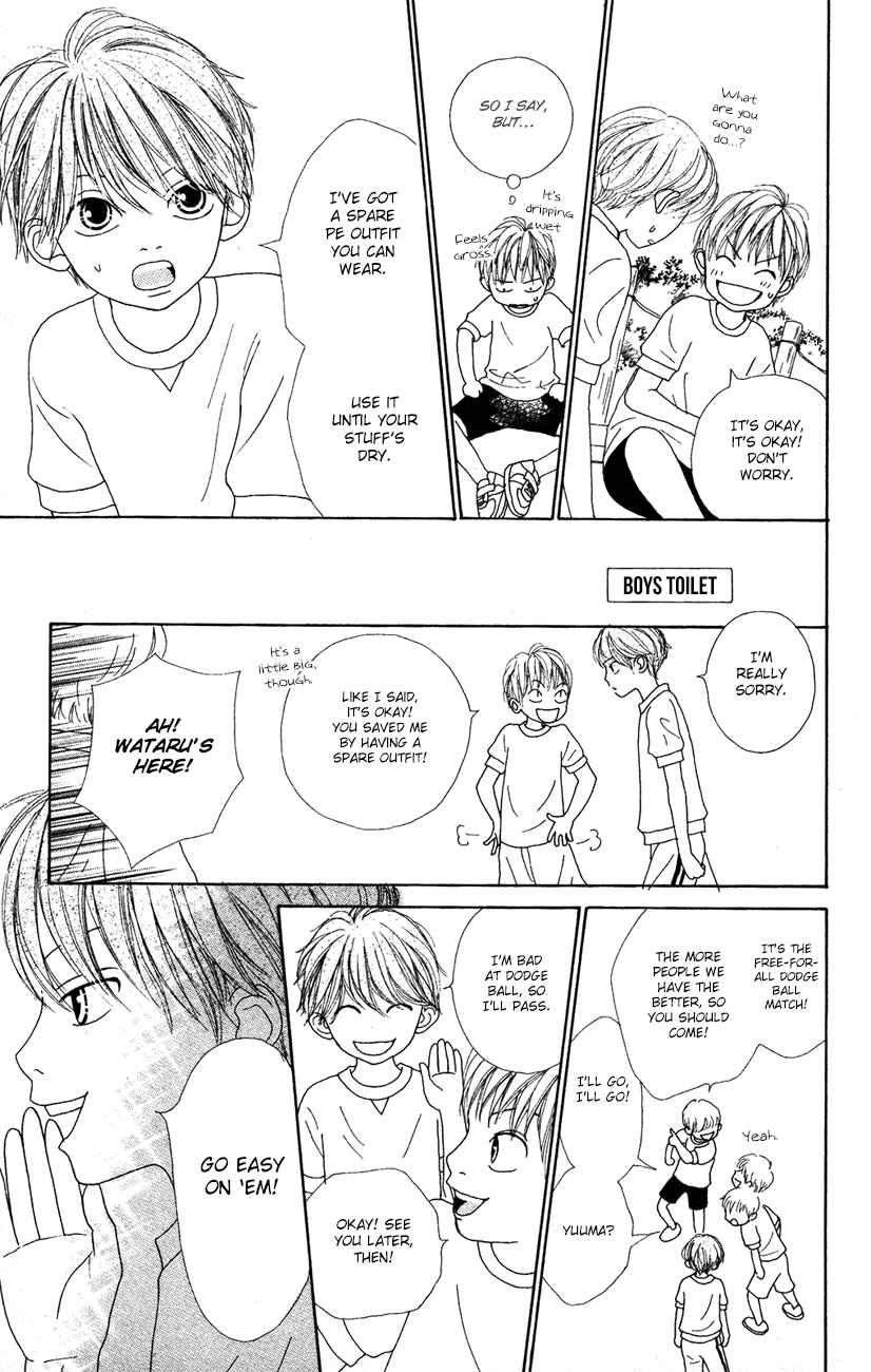 Page 14 Chapter 7 Shoujo Shounen Gakkyuudan
