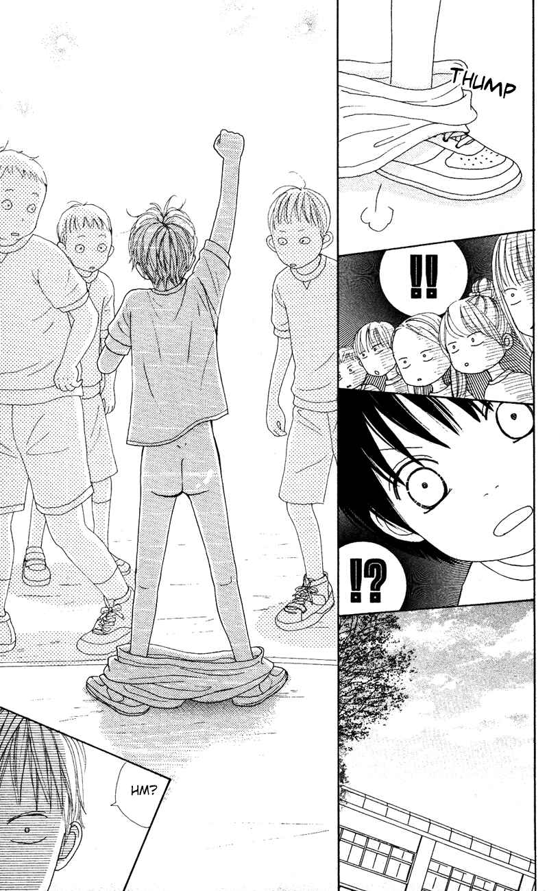 Page 18 Chapter 7 Shoujo Shounen Gakkyuudan