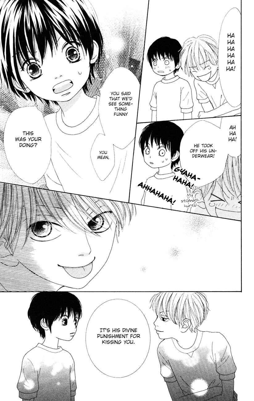 Page 20 Chapter 7 Shoujo Shounen Gakkyuudan