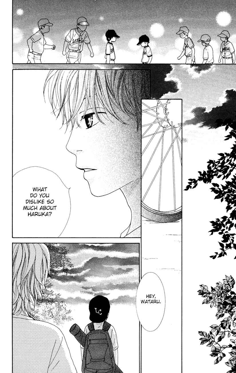 Page 39 Chapter 7 Shoujo Shounen Gakkyuudan