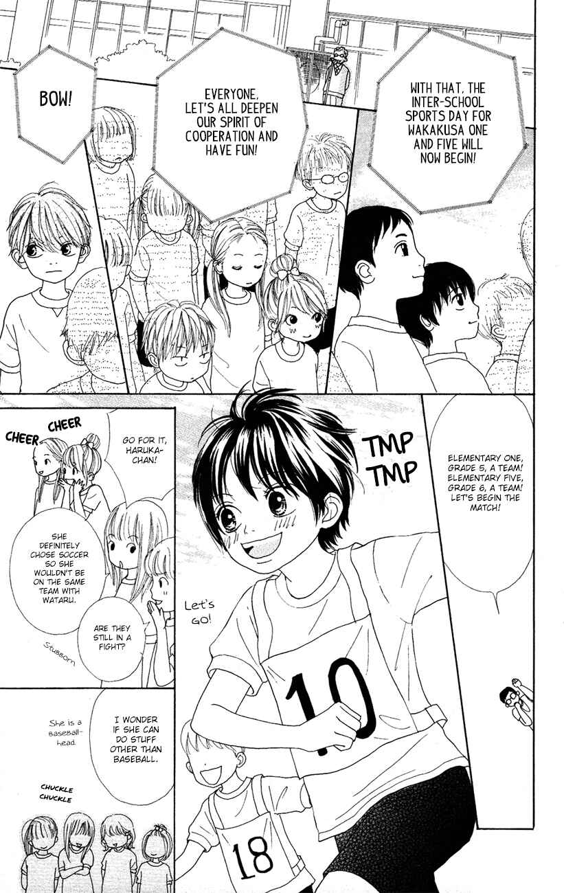 Page 6 Chapter 7 Shoujo Shounen Gakkyuudan