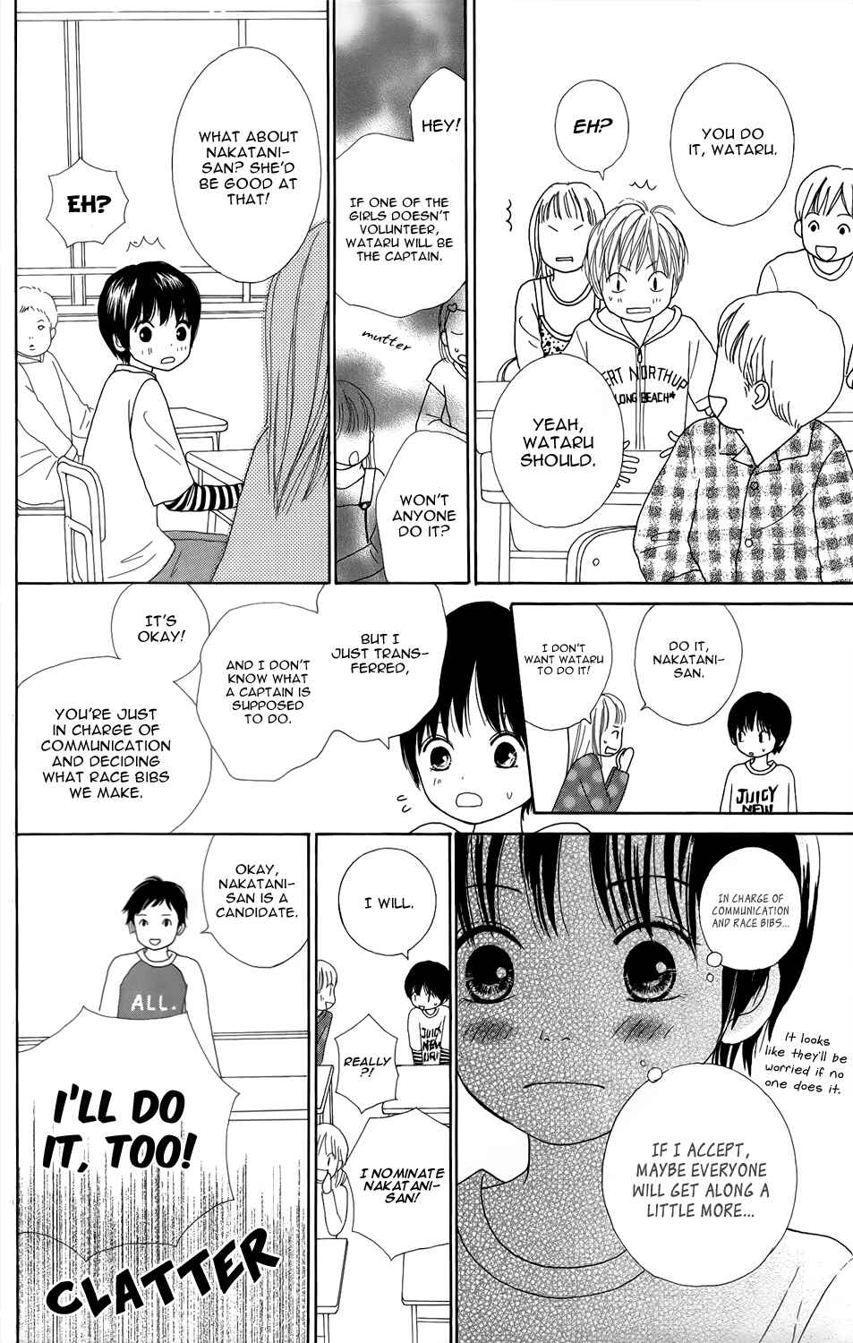 Page 10 Chapter 3 Shoujo Shounen Gakkyuudan