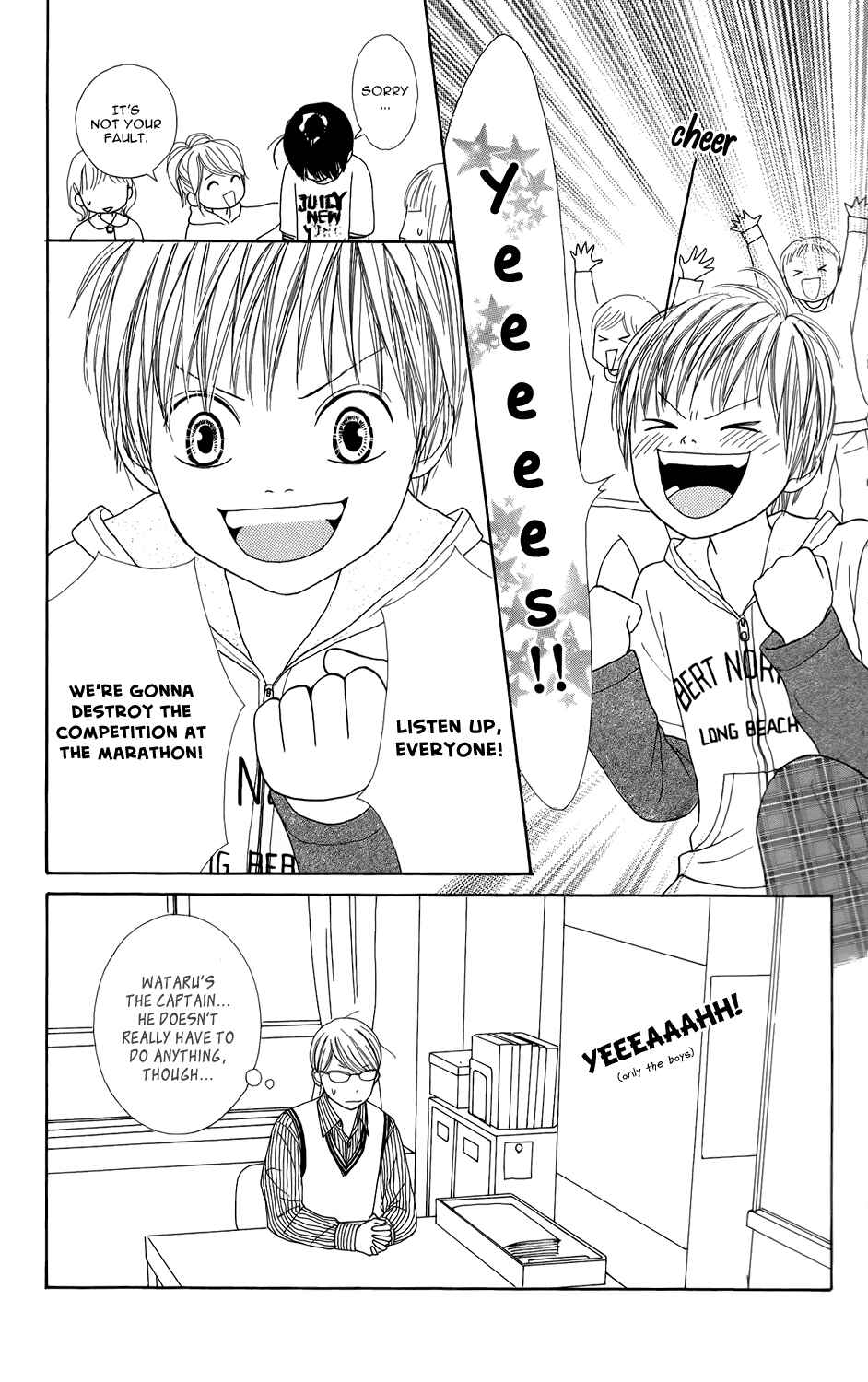 Page 13 Chapter 3 Shoujo Shounen Gakkyuudan