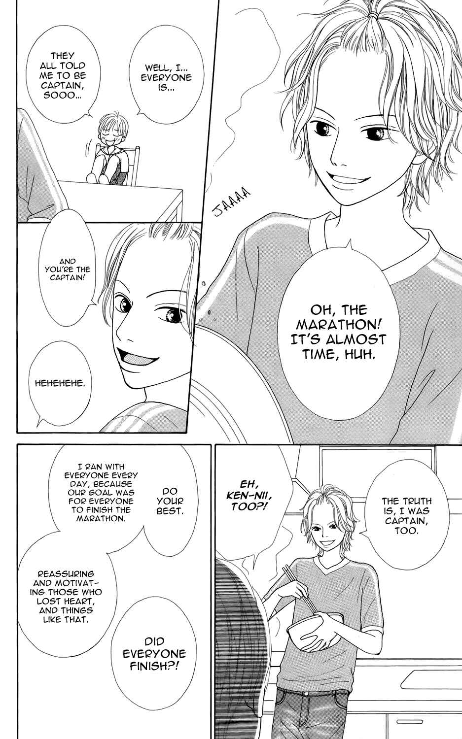 Page 14 Chapter 3 Shoujo Shounen Gakkyuudan