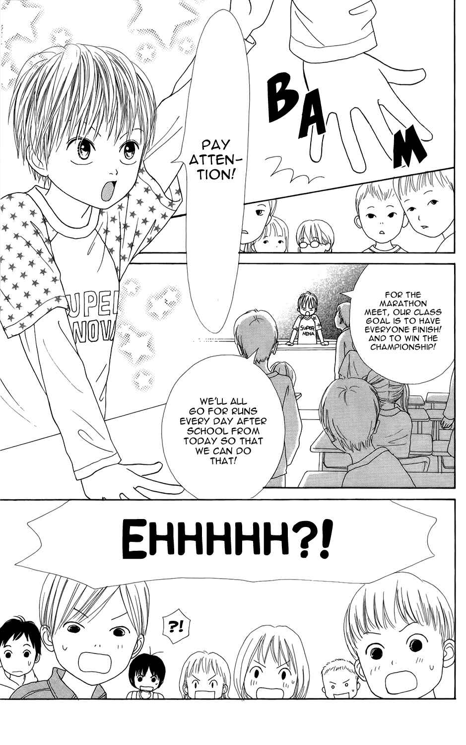 Page 17 Chapter 3 Shoujo Shounen Gakkyuudan