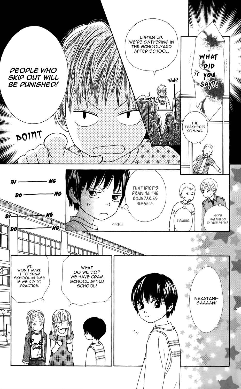 Page 19 Chapter 3 Shoujo Shounen Gakkyuudan