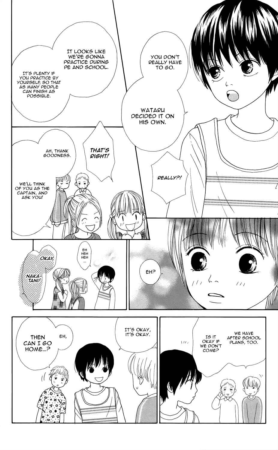 Page 20 Chapter 3 Shoujo Shounen Gakkyuudan