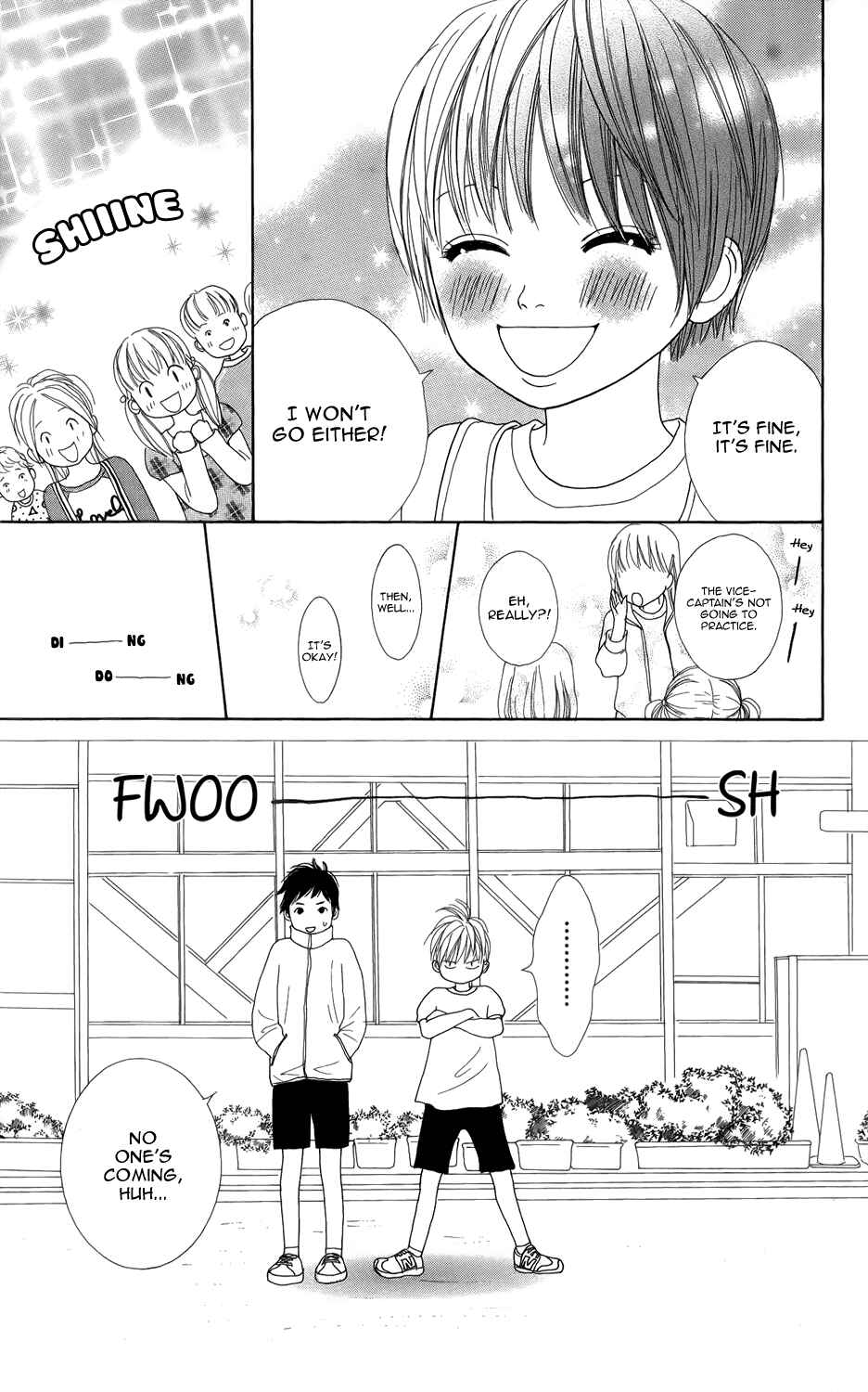 Page 21 Chapter 3 Shoujo Shounen Gakkyuudan