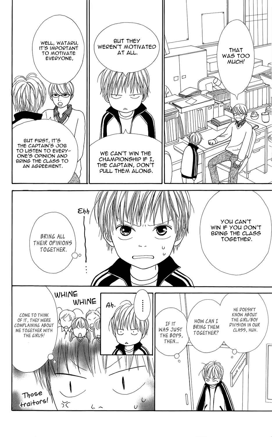 Page 24 Chapter 3 Shoujo Shounen Gakkyuudan