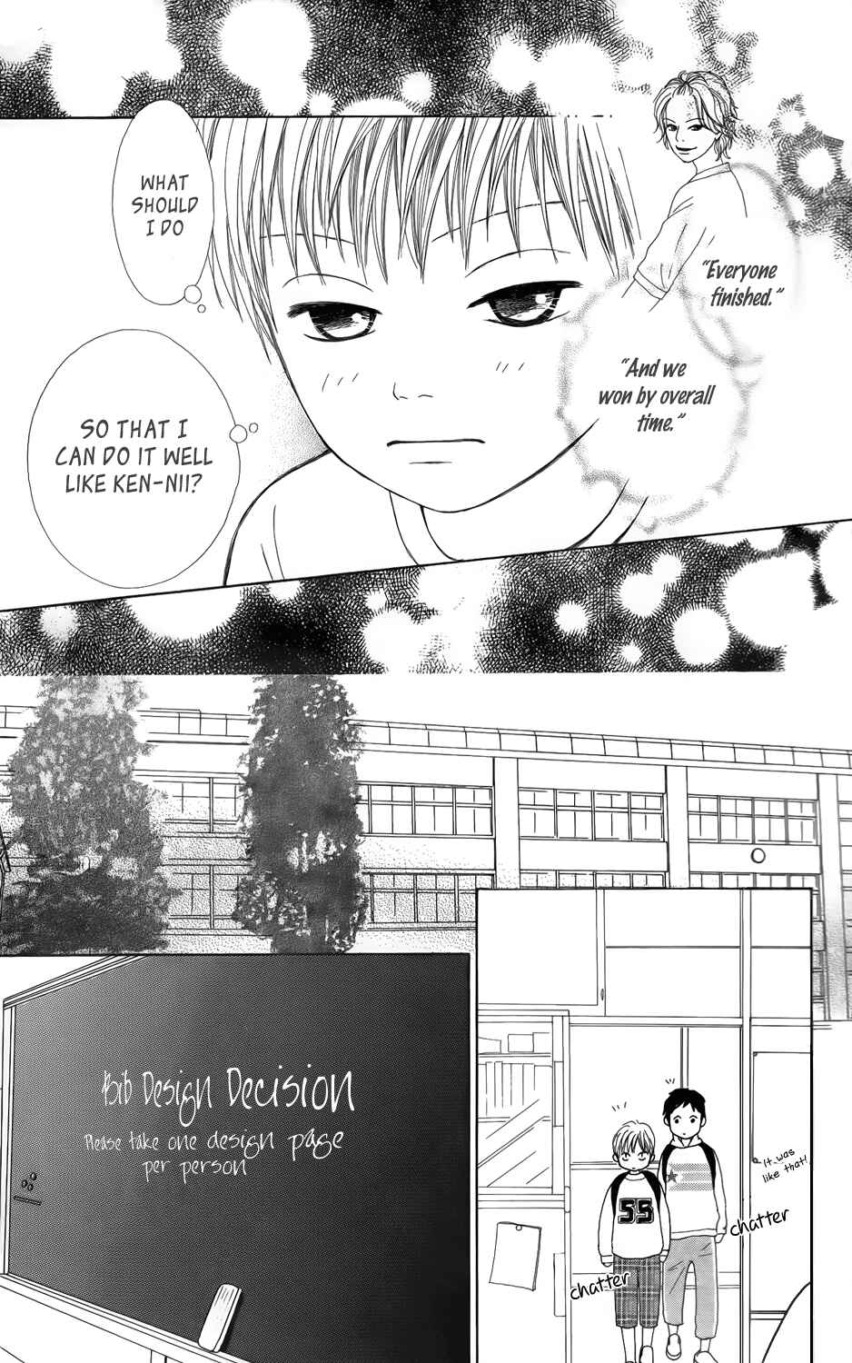 Page 31 Chapter 3 Shoujo Shounen Gakkyuudan