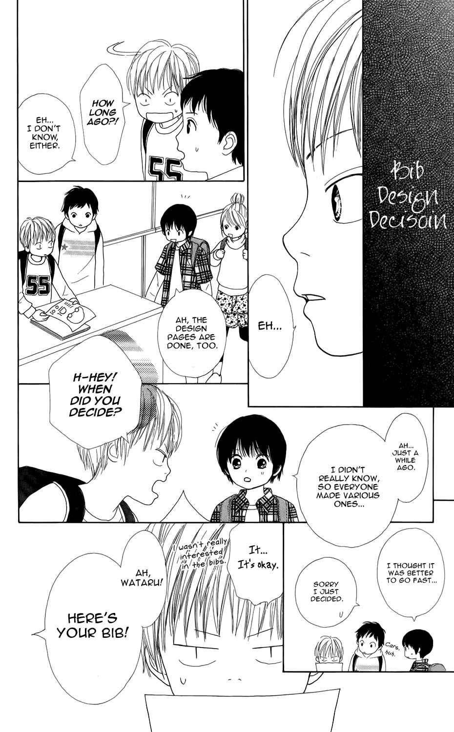 Page 32 Chapter 3 Shoujo Shounen Gakkyuudan