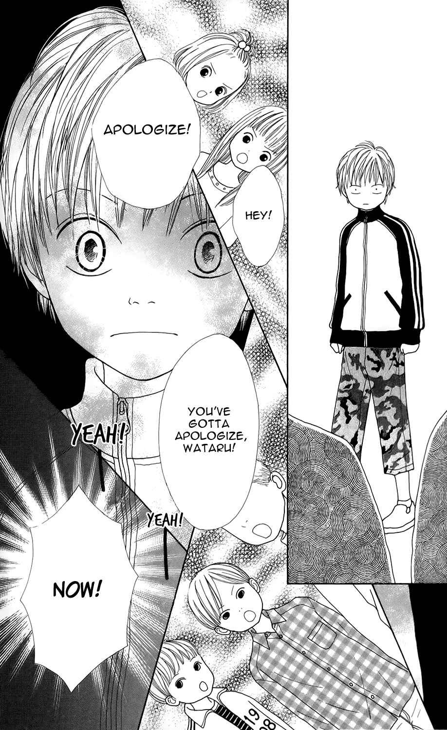 Page 39 Chapter 3 Shoujo Shounen Gakkyuudan