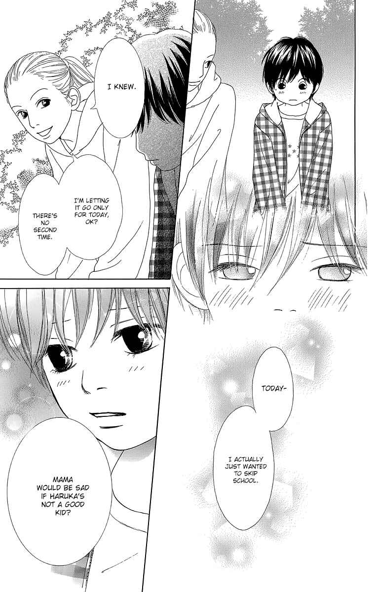 Page 24 Chapter 17 Shoujo Shounen Gakkyuudan
