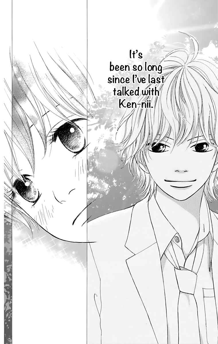 Page 27 Chapter 17 Shoujo Shounen Gakkyuudan