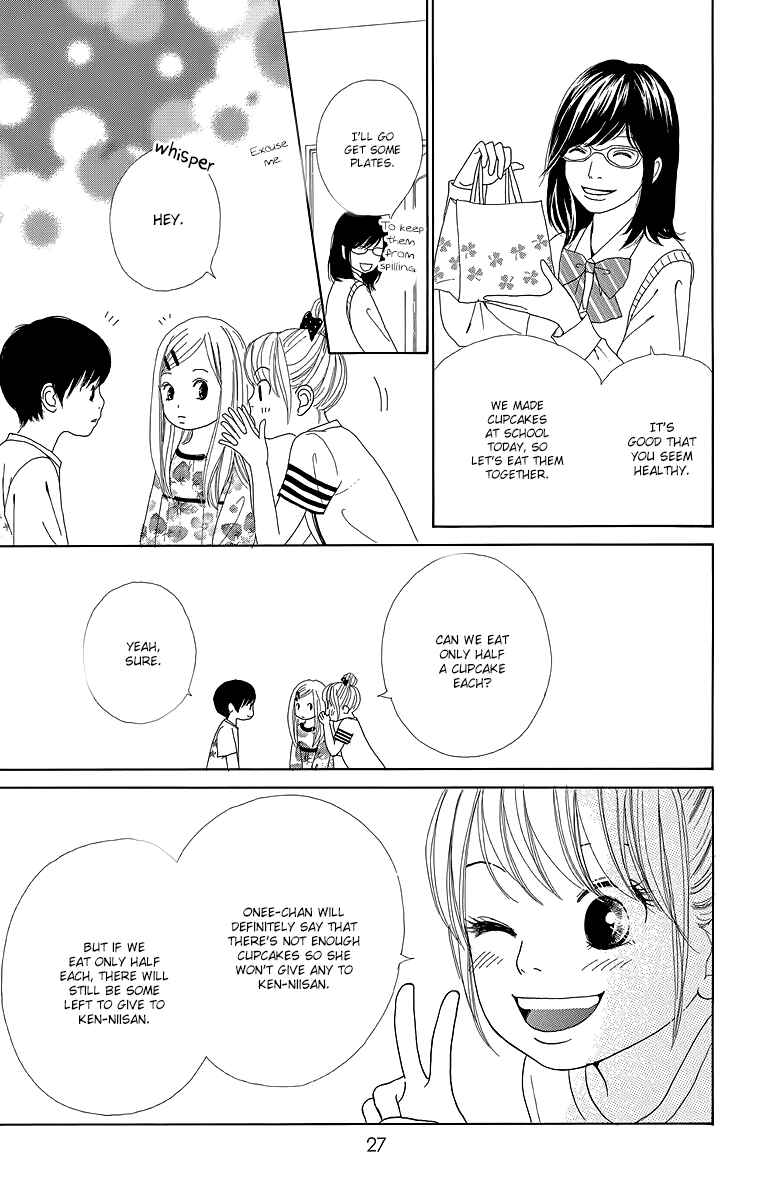 Page 30 Chapter 17 Shoujo Shounen Gakkyuudan