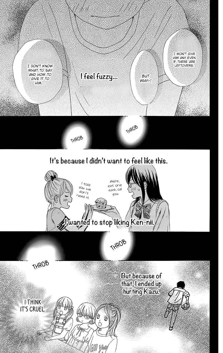 Page 32 Chapter 17 Shoujo Shounen Gakkyuudan