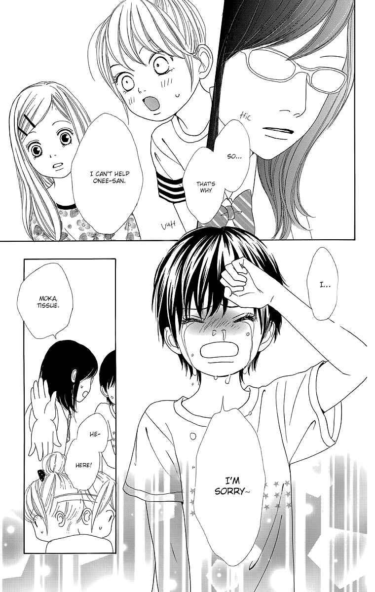 Page 38 Chapter 17 Shoujo Shounen Gakkyuudan