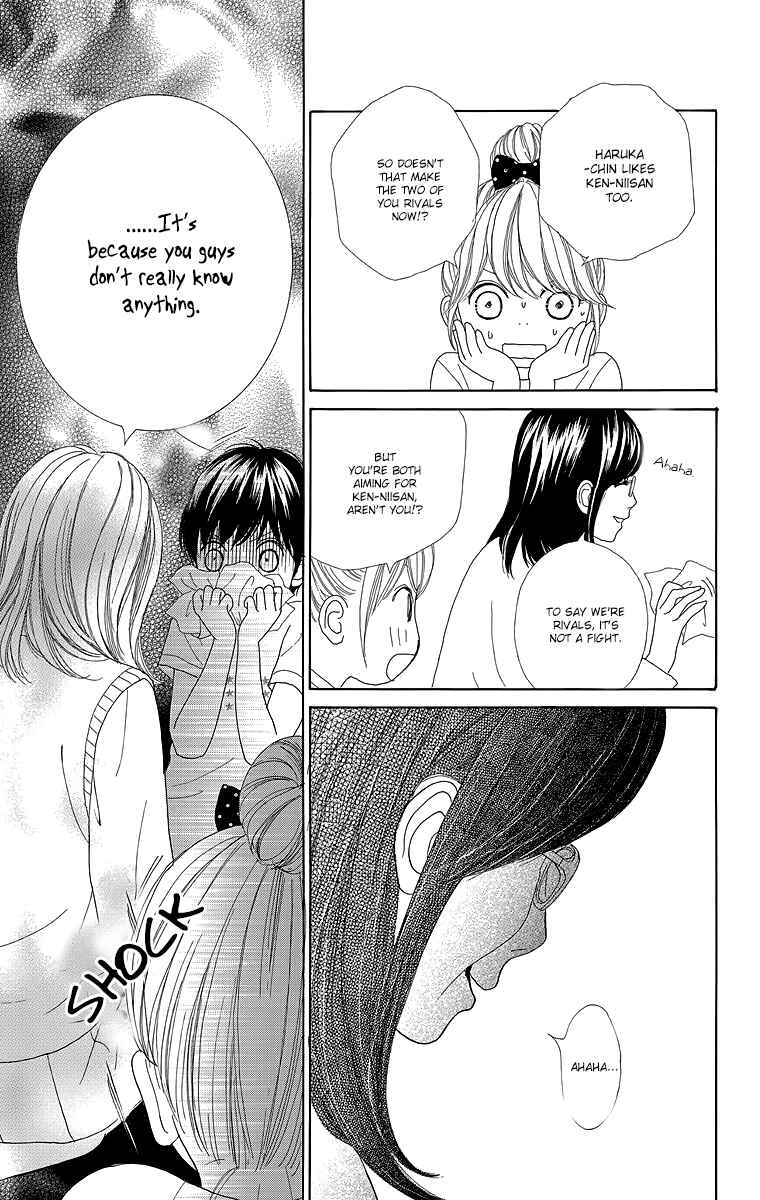 Page 40 Chapter 17 Shoujo Shounen Gakkyuudan