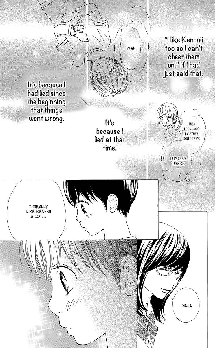 Page 44 Chapter 17 Shoujo Shounen Gakkyuudan