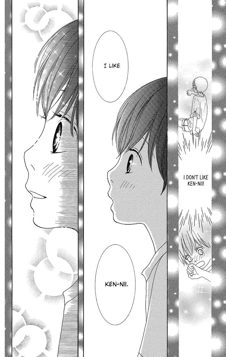 Page 45 Chapter 17 Shoujo Shounen Gakkyuudan