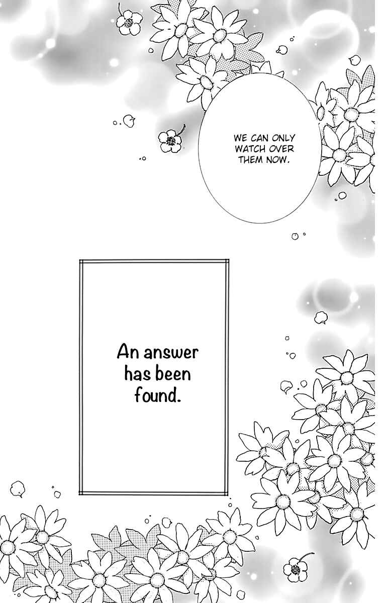 Page 48 Chapter 17 Shoujo Shounen Gakkyuudan