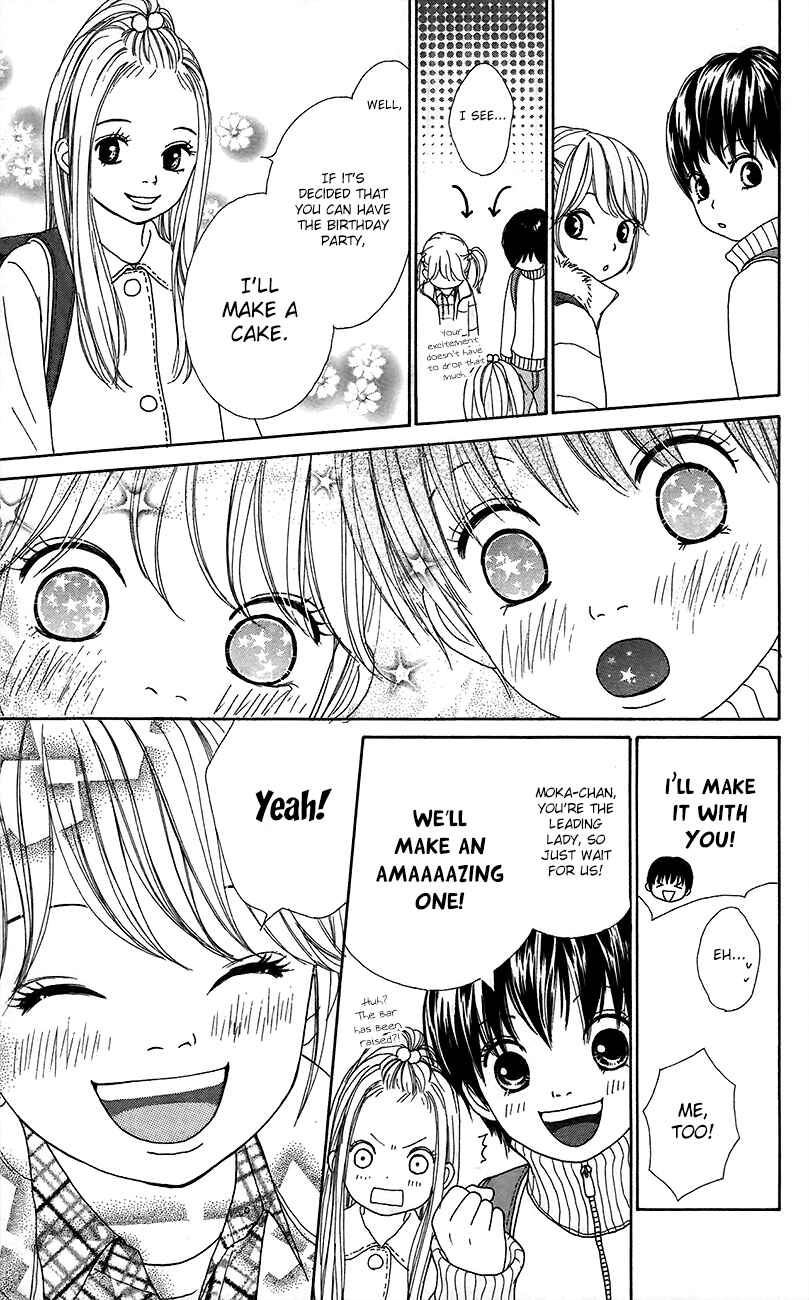 Page 10 Chapter 11 Shoujo Shounen Gakkyuudan
