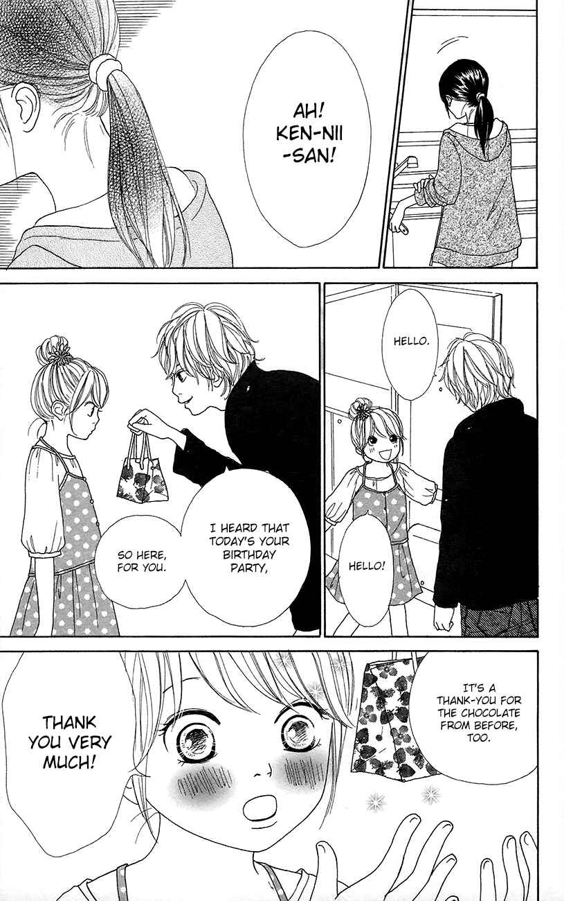 Page 12 Chapter 11 Shoujo Shounen Gakkyuudan