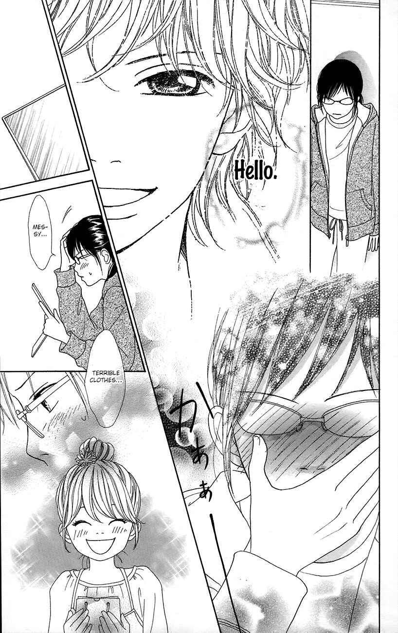 Page 16 Chapter 11 Shoujo Shounen Gakkyuudan
