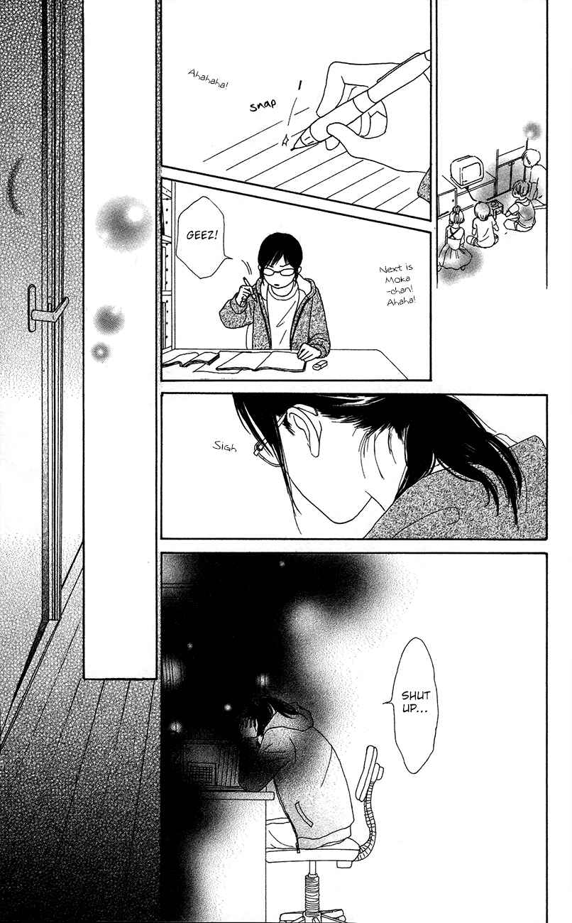 Page 22 Chapter 11 Shoujo Shounen Gakkyuudan
