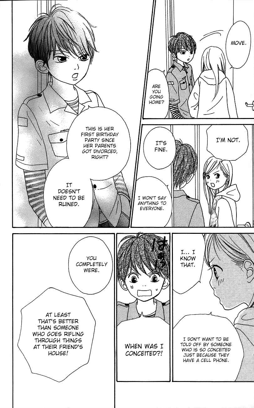 Page 25 Chapter 11 Shoujo Shounen Gakkyuudan