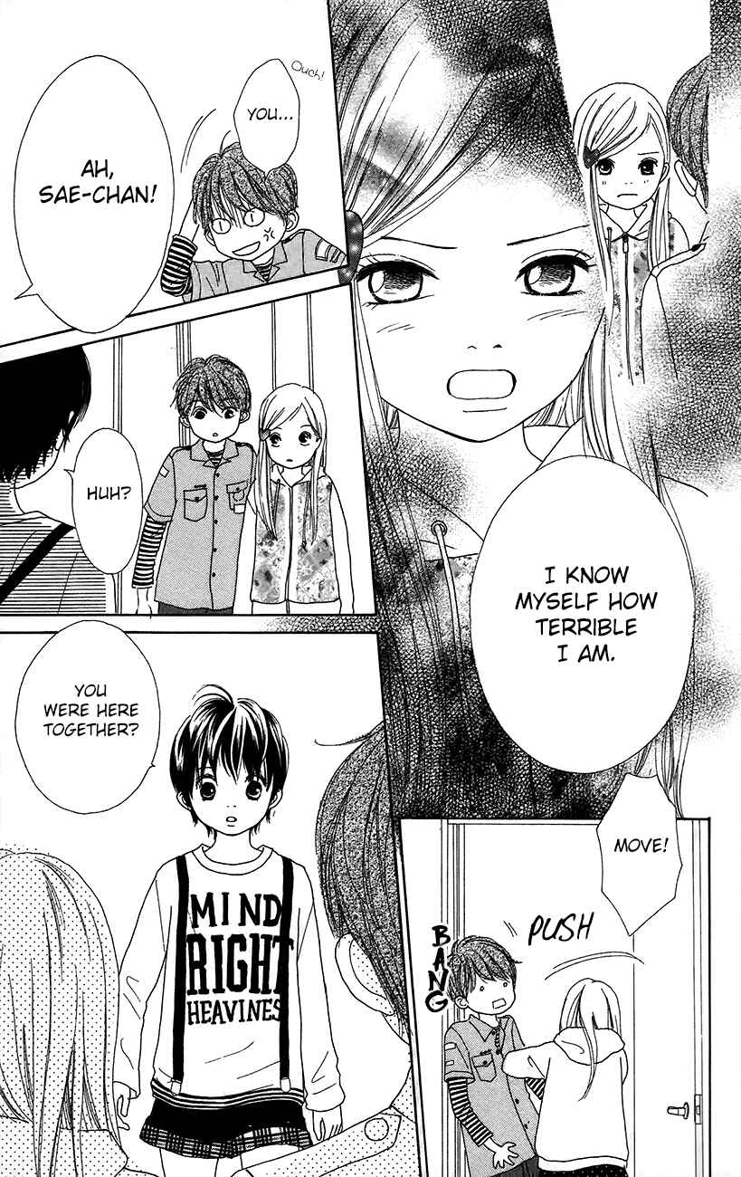 Page 26 Chapter 11 Shoujo Shounen Gakkyuudan