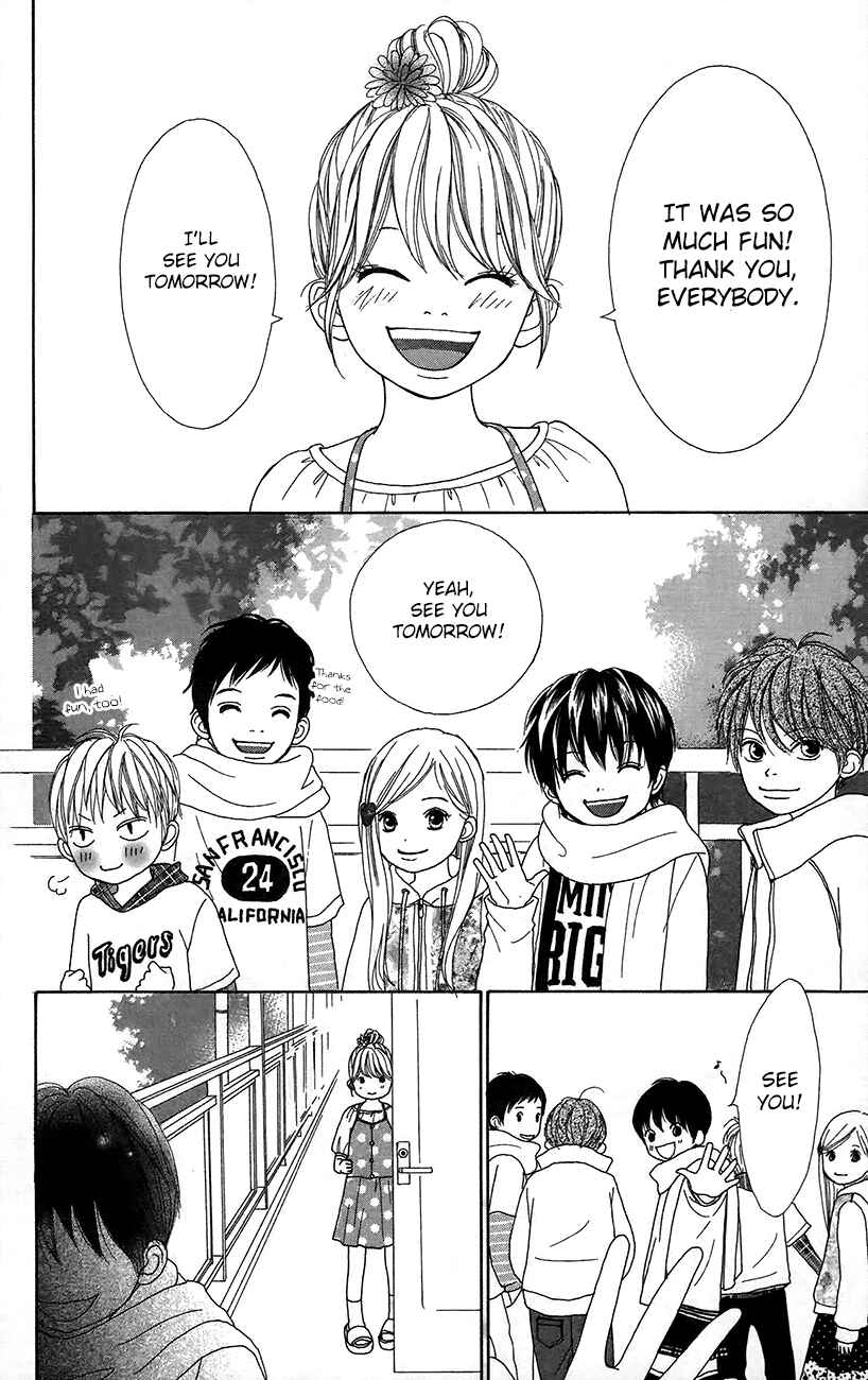 Page 29 Chapter 11 Shoujo Shounen Gakkyuudan