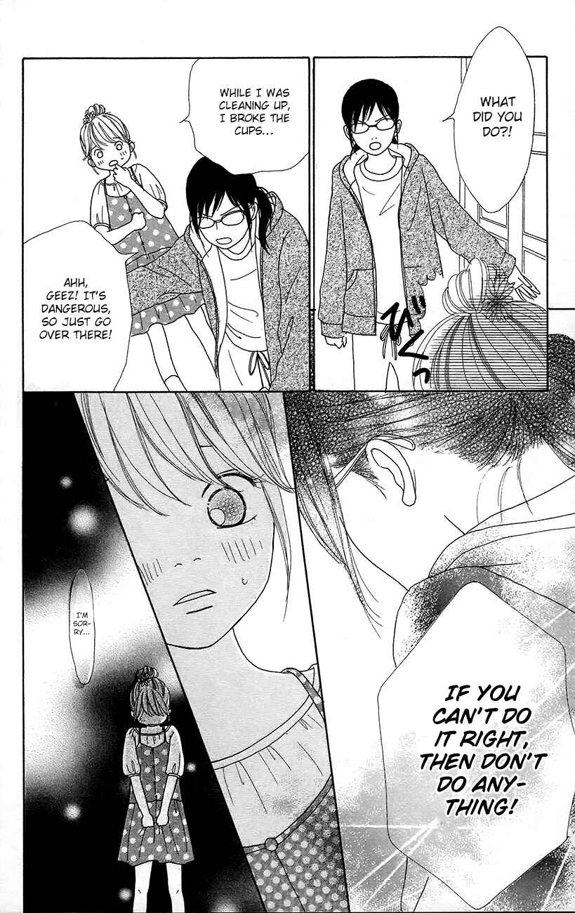 Page 31 Chapter 11 Shoujo Shounen Gakkyuudan