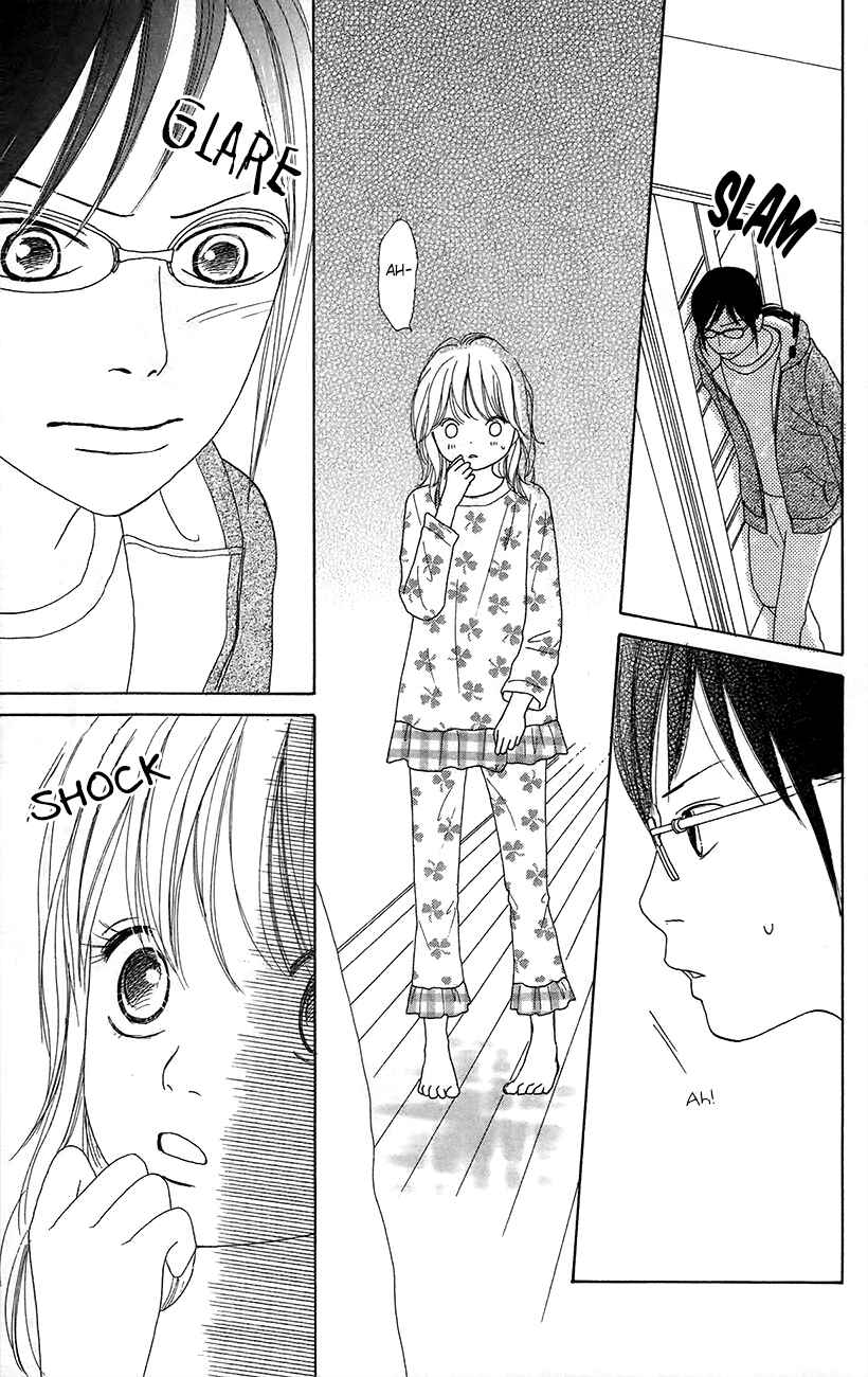 Page 34 Chapter 11 Shoujo Shounen Gakkyuudan